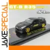 1:64 Scale GT-R R35 Die-Cast Model by Takara