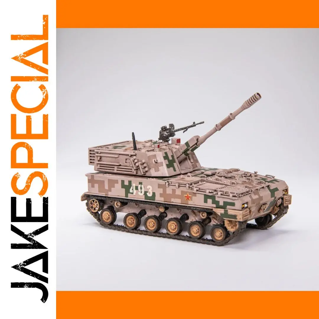 1:72 Scale Chinese PLZ-07 Military Model 1 1:72 Scale Chinese PLZ-07 Military Model