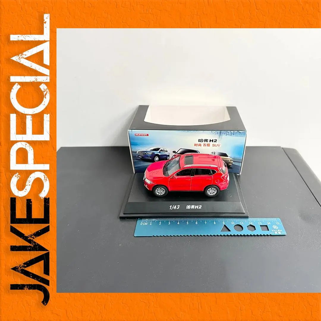 Red 1:43 Haval H2 Diecast Model for Collectors 1 Red 1:43 Haval H2 Diecast Model for Collectors