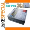 PS1 Console Protector Box with Vibrant Graphics