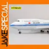 Boeing 747 Diecast Model 1/150 Scale
