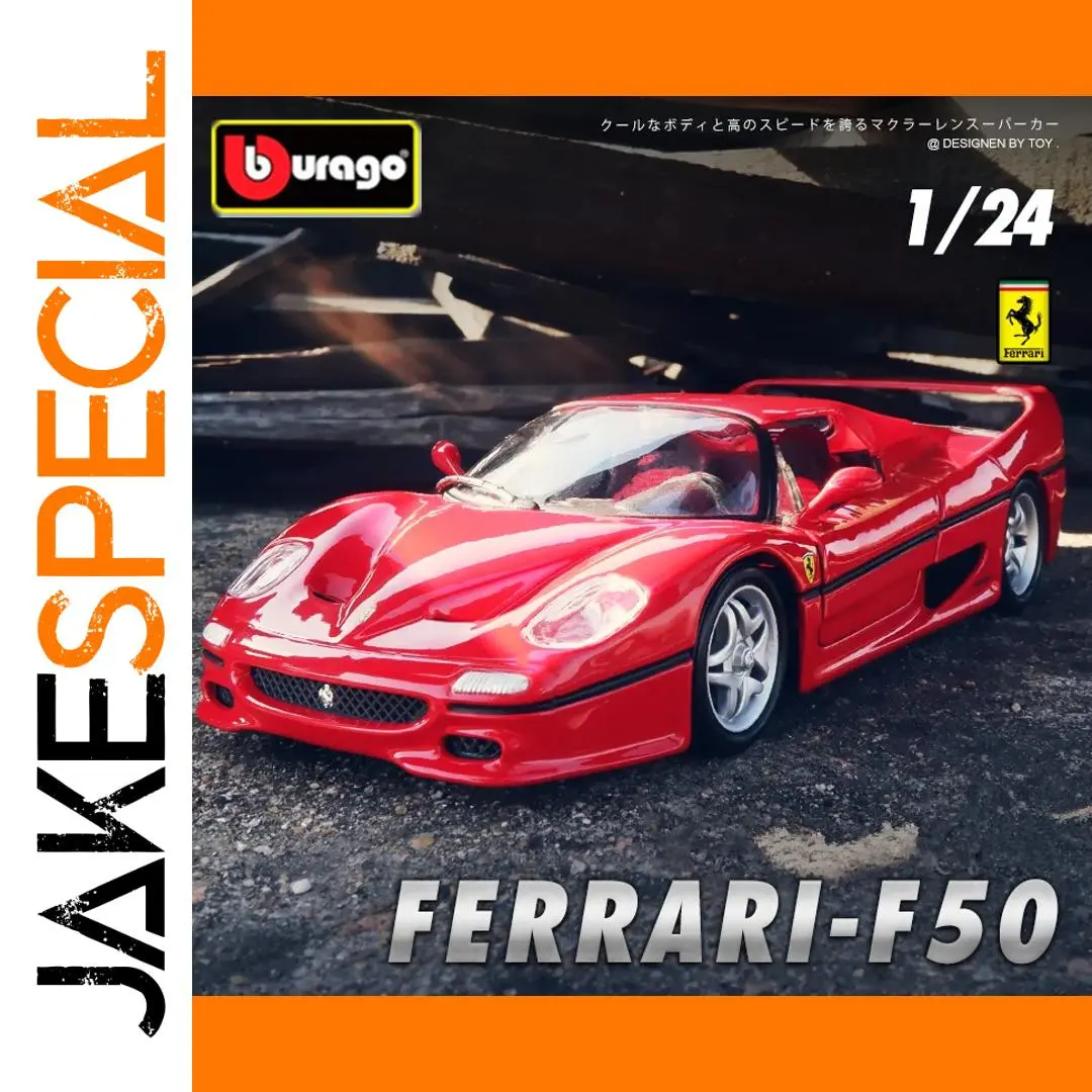 Ferrari F50 1:24 Alloy Scale Model 1 Ferrari F50 1:24 Alloy Scale Model