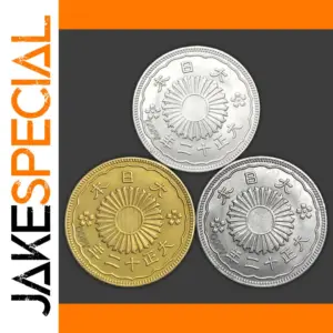 Japan Taisho 12-Year Copper Coin - Vintage Collectible