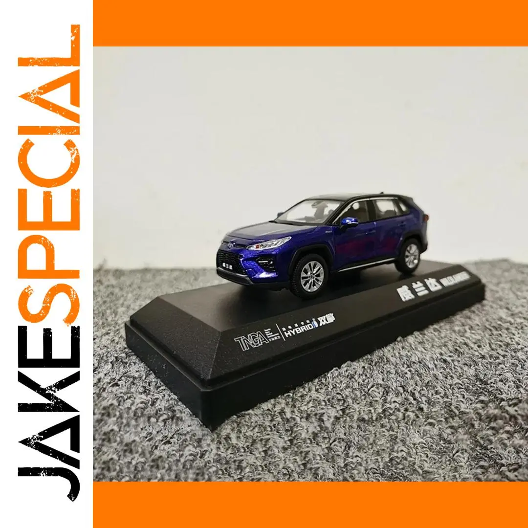 Blue Diecast SUV Model 1:43 Scale by WELLY 1 Blue Diecast SUV Model 1:43 Scale by WELLY