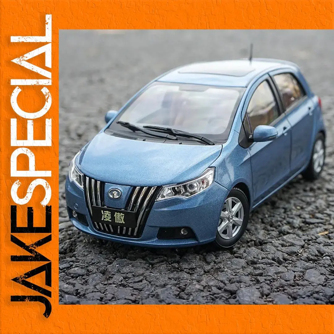 1:18 Metallic Blue Alloy Car Model 1 1:18 Metallic Blue Alloy Car Model