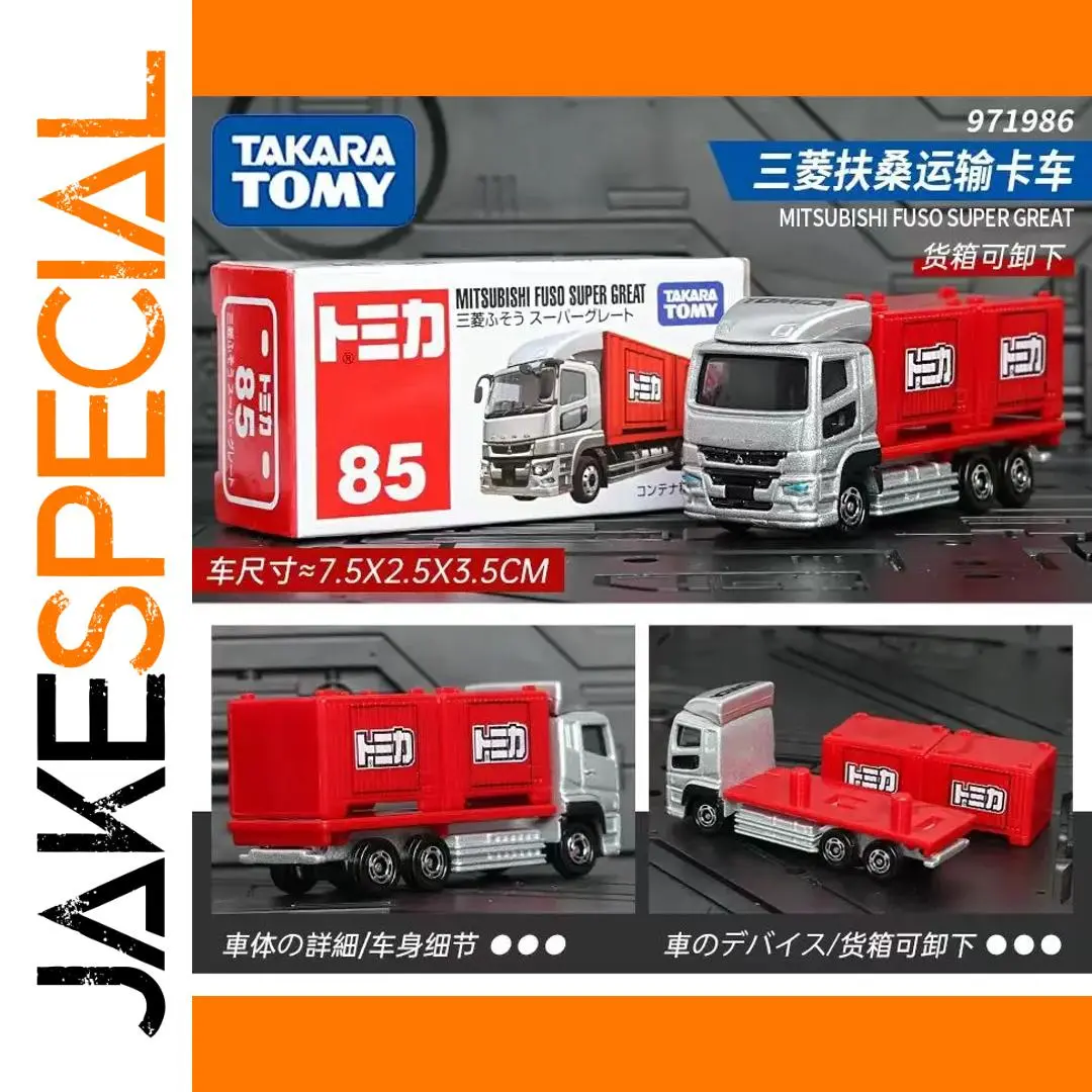 Takara Tomy Tomica Mitsubishi Fuso Truck 1:64 Model 1 Takara Tomy Tomica Mitsubishi Fuso Truck 1:64 Model