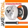 Silicone Sport Band for Samsung Galaxy Watch Ultra