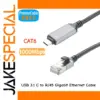 2m USB-C to Ethernet Gigabit Cable for Laptops