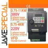 VFD Inverter 0.75-11KW for Precise Motor Control