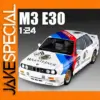 1:24 BMW M3 M4 Diecast Model Car