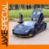 1:24 Alloy Diecast Lamborghini Model