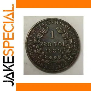 1830 European Replica Coin with Laurel Wreath