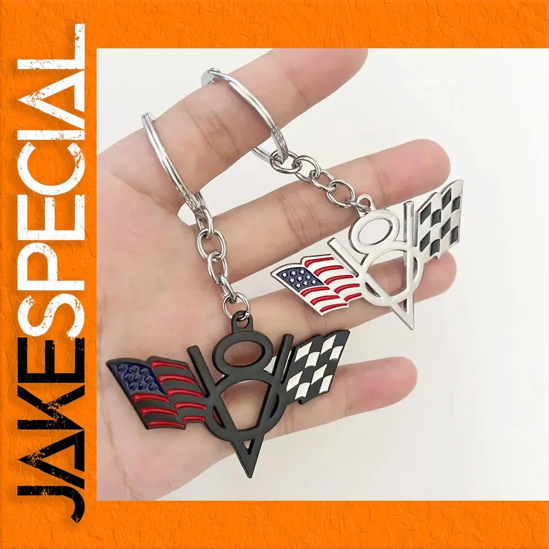 V8 Engine & American Flag Keychain 1 V8 Engine & American Flag Keychain