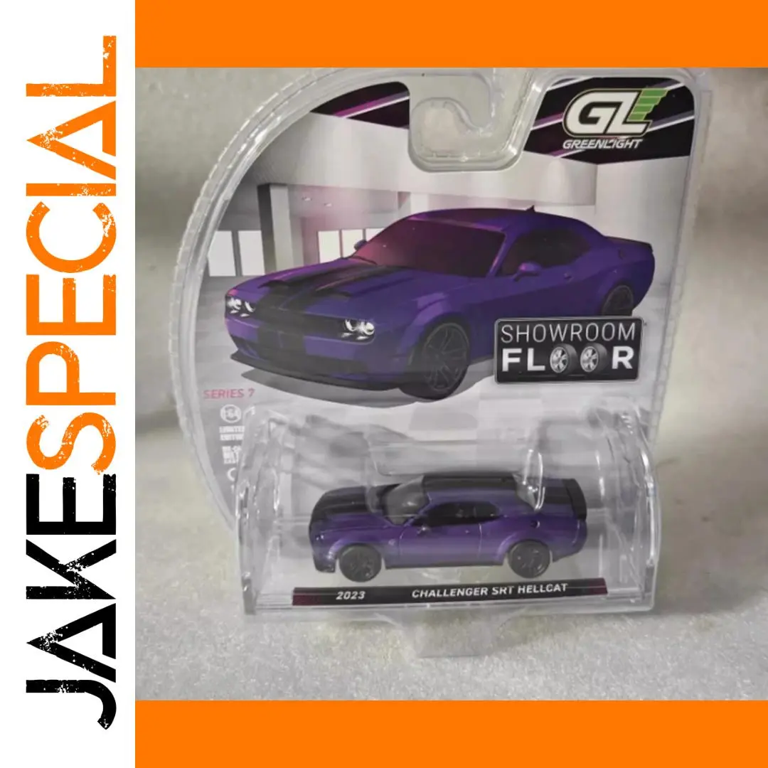 Vibrant Purple 1/64 Challenger SRT Hellcat Model 1 Vibrant Purple 1/64 Challenger SRT Hellcat Model