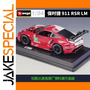 Porsche 911 RSR LM 1:24 Diecast Model