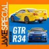 1:32 Scale Diecast Nissan GTR Models Collection