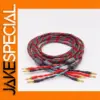 Premium Oxygen-Free Copper Speaker Cable 20AWG