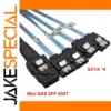 Mini SAS SFF-8087 to 4 SATA Data Cable