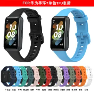 Huawei Band 7 Strap Replacement in Multiple Colors 14 Ac35627b3d0514220ab631dfc18c52d53e