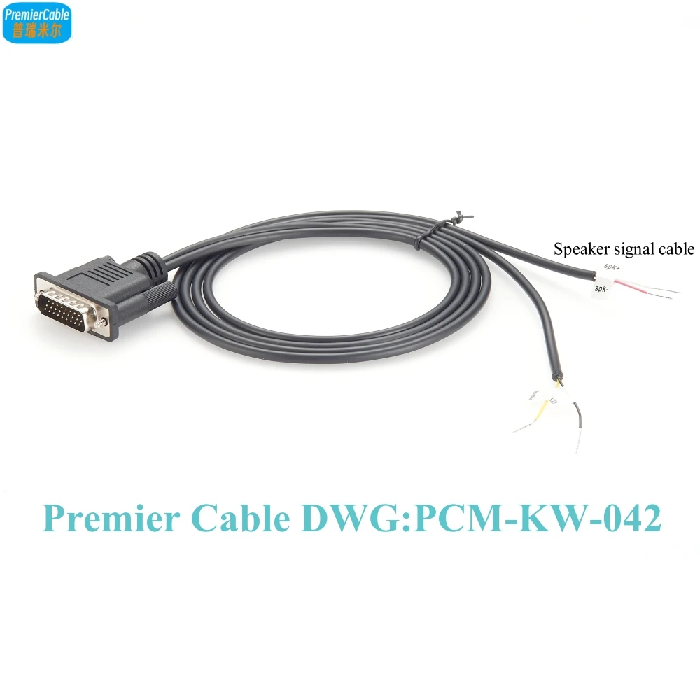DB26 Data Cable for Hytera PC91 & MD785i Devices 3 DB26 Data Cable for Hytera PC91 & MD785i Devices - Image 3