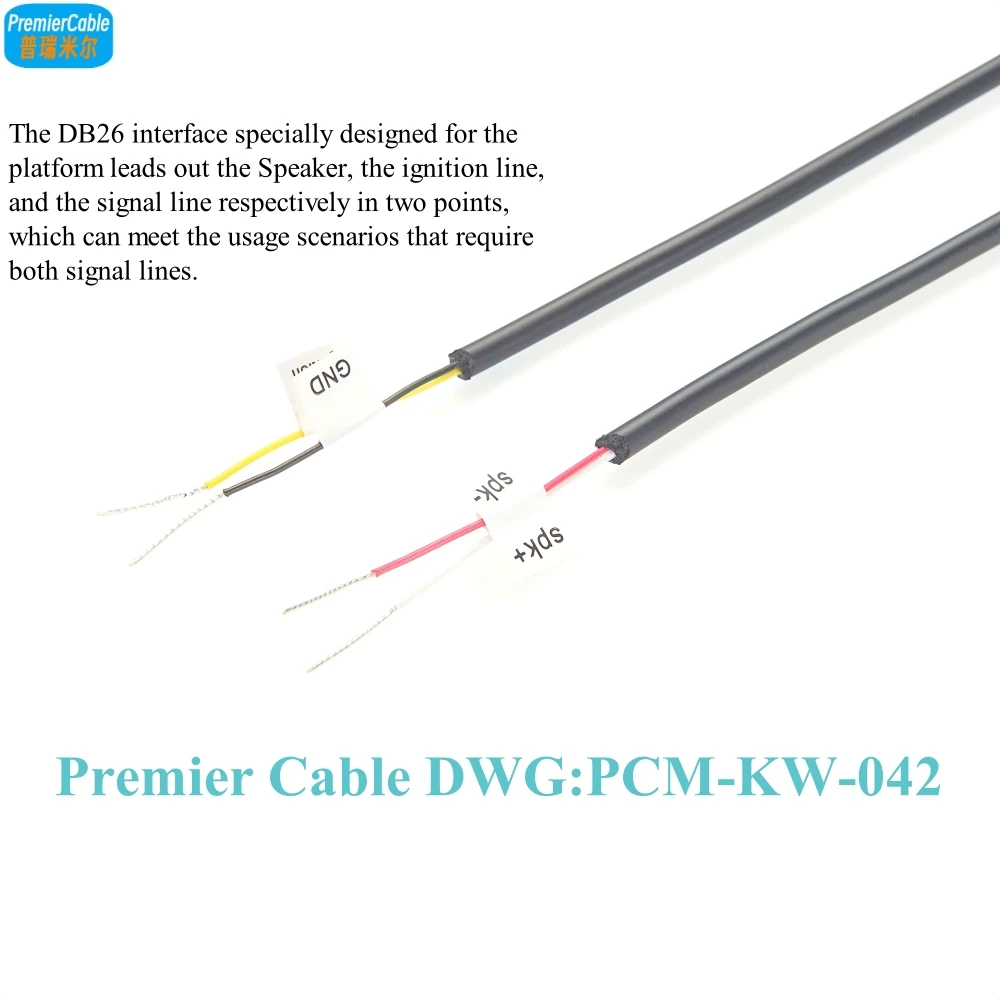 DB26 Data Cable for Hytera PC91 & MD785i Devices 4 DB26 Data Cable for Hytera PC91 & MD785i Devices - Image 4