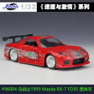 Fast & Furious 1:32 Diecast Model Car 13 H00f981e4bee24715bcd48488ed8592127