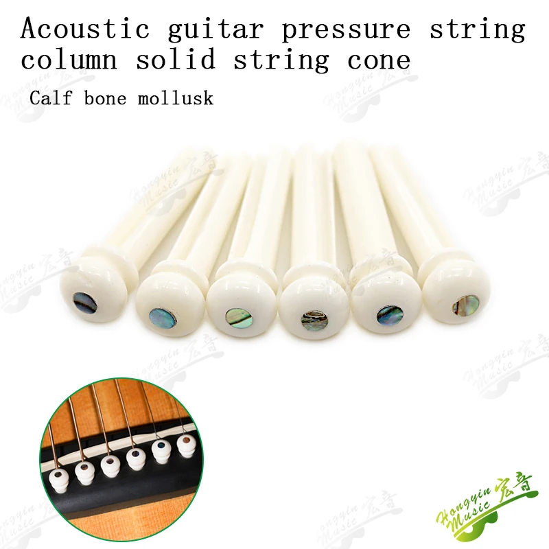 Genuine Cattle Bone Guitar Bridge Pins Set 3 Genuine Cattle Bone Guitar Bridge Pins Set - Image 3