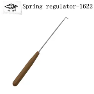 H04205e2f13254a54ba65c209754ad520V