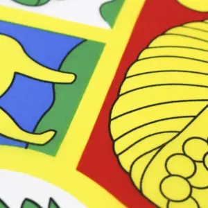 Peruvian National Flag Polyester 90x150cm 9 H05830fa2beb5492ea2e3d17bec2becc73