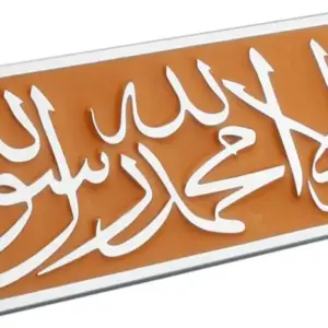 H08d19f78793d49249dd3c7e962c1e79ci