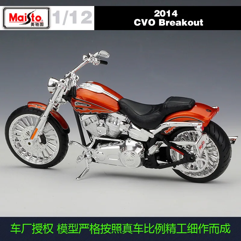 Harley 2014 CVO Breakout 1:12 Model Collectible 3 Harley 2014 CVO Breakout 1:12 Model Collectible - Image 3