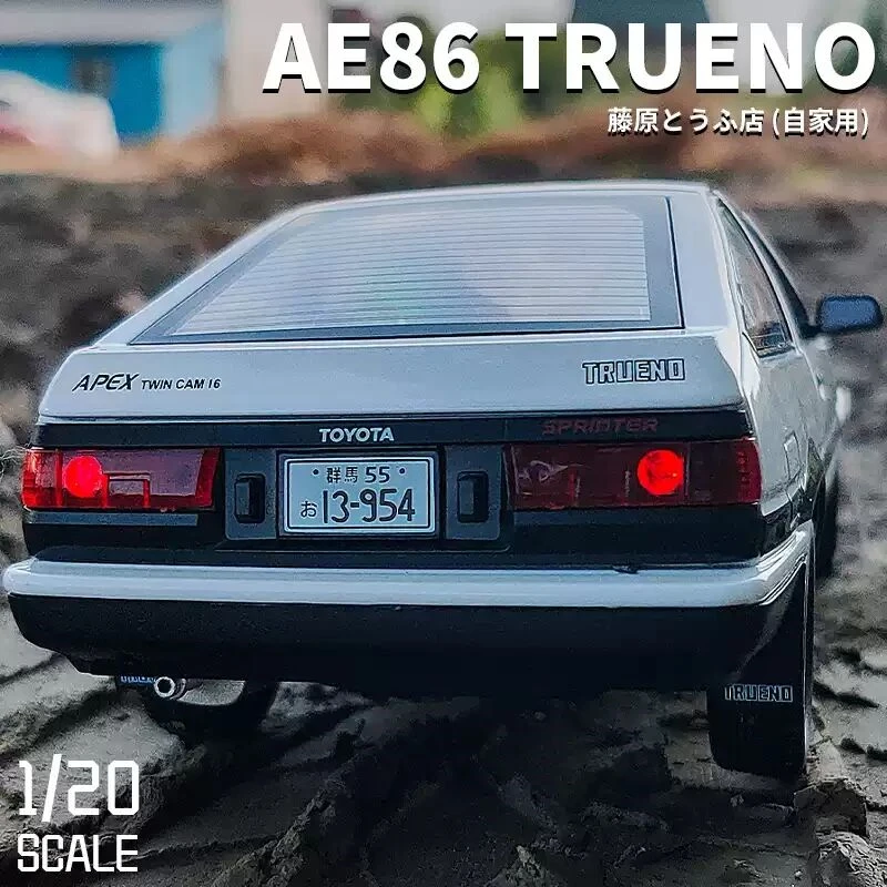1/20 AE86 Trueno Model Collectible 2 1/20 AE86 Trueno Model Collectible - Image 2