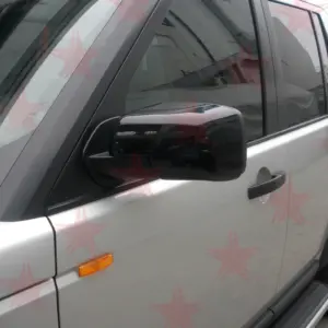 Land Rover Chrome Mirror Cover (2003-2013) 13 H0b526bfd33fe4582aa6416181b1e6b7cT