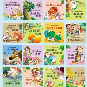 H0c29542cf5654725bc94fcc27fc64363M