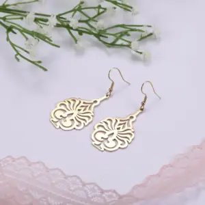 Vintage Stainless Steel Floral Earrings 15 H0cad7d9dc3314f1988940161270c6726G