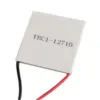 White TEC1-12710 Thermoelectric Cooler Module