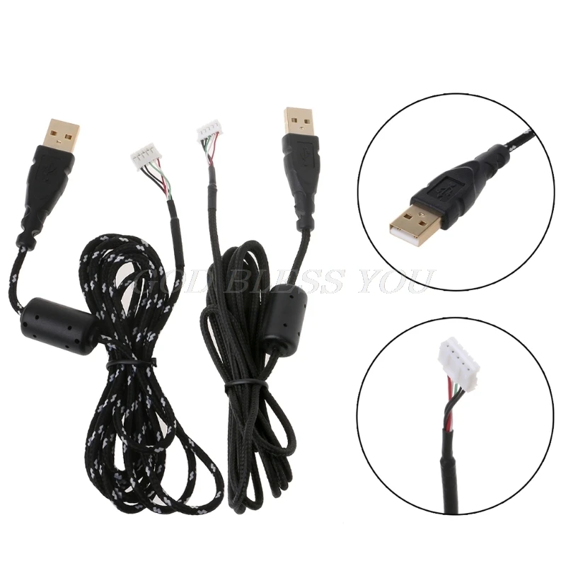 Universal 2m Mouse Cable for Microsoft and Logitech 2 Universal 2m Mouse Cable for Microsoft and Logitech - Image 2