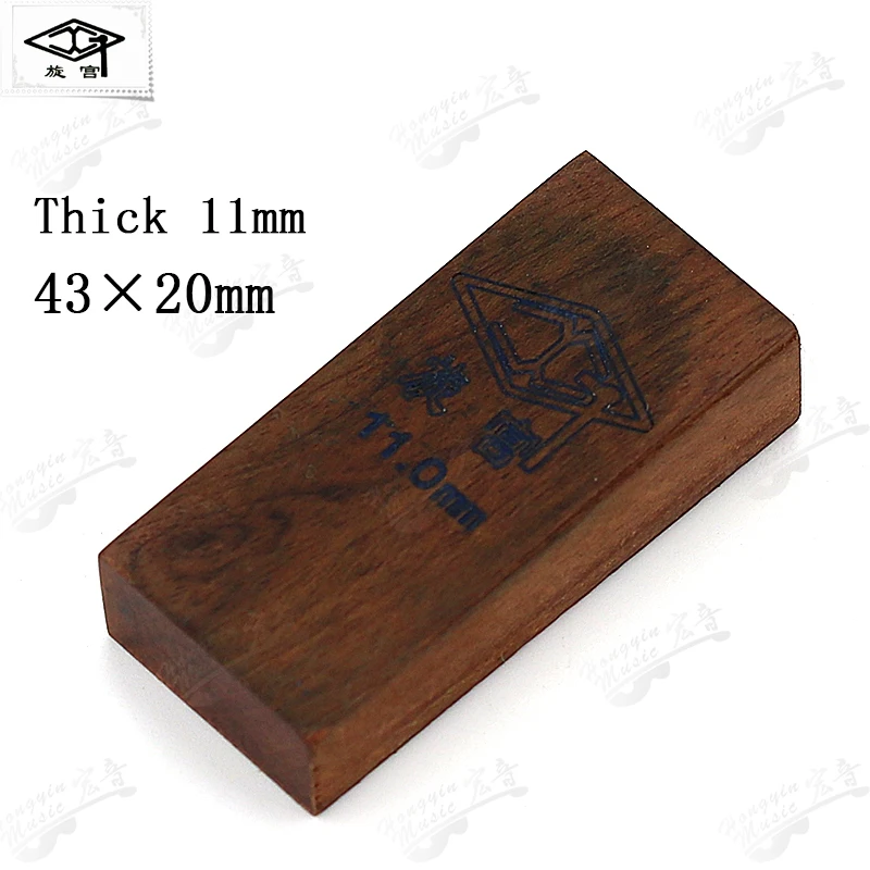 1400B White Piano Key Leveling Device in Multiple Colors 9 1400B White Piano Key Leveling Device in Multiple Colors - Image 9