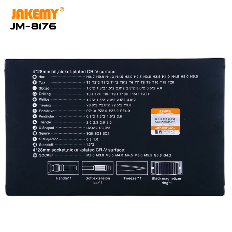 JAKEMY 106-in-1 Precision Screwdriver Set for Electronics 6 JAKEMY 106-in-1 Precision Screwdriver Set for Electronics - Image 6