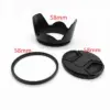 Fuji 58mm Lens Accessory Set with UV Filter