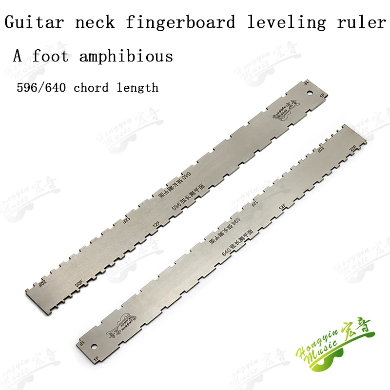 High-Precision Guitar Fingerboard Ruler 3 High-Precision Guitar Fingerboard Ruler - Image 3