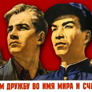 Soviet Union Patriot Medal with Ribbon 15 H14f4747039ec41abbda320f7e7e4abc1y