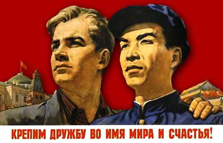 Soviet Union Patriot Medal with Ribbon 6 Soviet Union Patriot Medal with Ribbon - Image 6