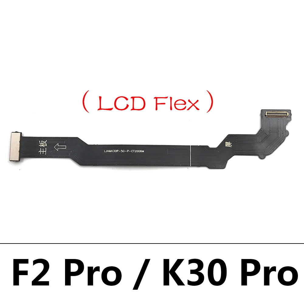 Flex Cable Ribbon Set for Xiaomi Poco F2 Pro 3 Flex Cable Ribbon Set for Xiaomi Poco F2 Pro - Image 3