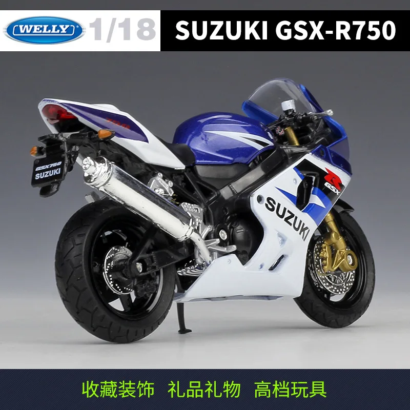 Die-Cast Suzuki GSX-R750 Model 1:18 Scale 3 Die-Cast Suzuki GSX-R750 Model 1:18 Scale - Image 3