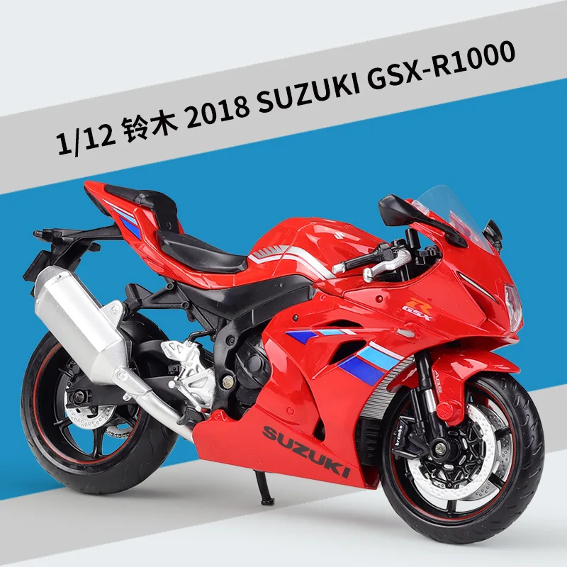 1/12 Scale Suzuki GSX-R1000 Motorcycle Model 5 1/12 Scale Suzuki GSX-R1000 Motorcycle Model - Image 5