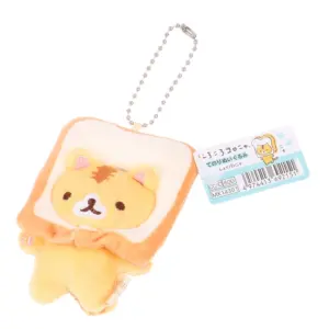 Cute Bread Cat Plush Keychain for Bags 9 H1ff8c1e5ab2e403695c23d6616ac1b03O