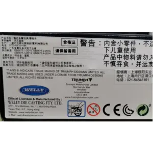 Triumph Tiger Explorer Diecast Motorcycle Model 11 H21d19c1779cc4c25a1dcae40ea4f993fC