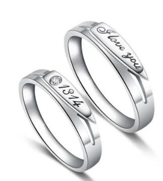 Silver Couples Wedding Ring Set 5 Silver Couples Wedding Ring Set - Image 5