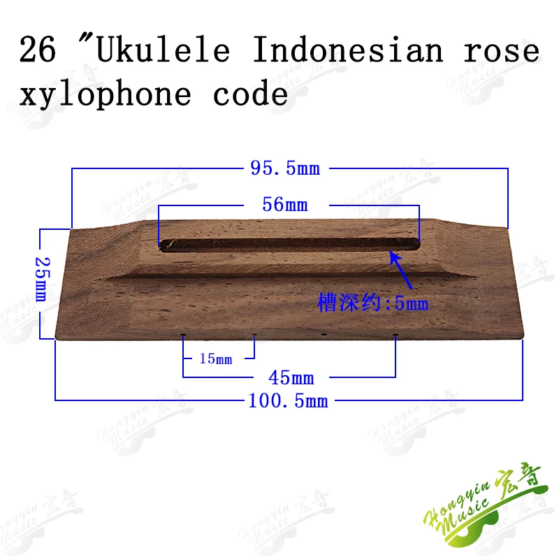 Indonesian Rosewood Ukulele 23 or 26 in 9 Indonesian Rosewood Ukulele 23 or 26 in - Image 9